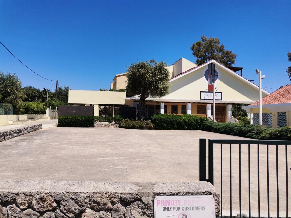 גאוביה Helion Apartments מראה חיצוני תמונה